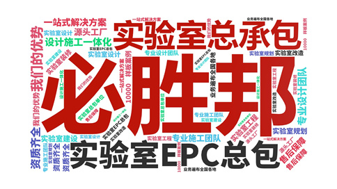 广州j9游会真人游戏第一品牌建设公司j9游会真人游戏第一品牌一体化服务更省心