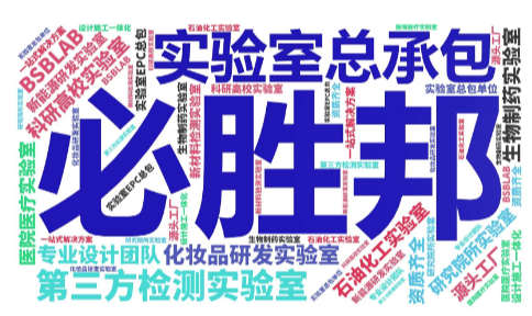 广州化工材料j9游会真人游戏第一品牌设计公司j9游会真人游戏第一品牌